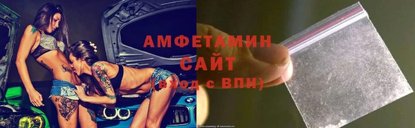 прущая мука Алексин