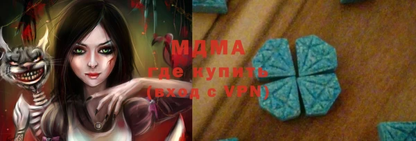 прущая мука Алексин