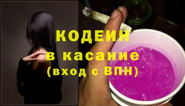 кокаин колумбия Алзамай