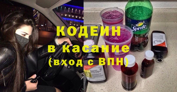 кокаин колумбия Алзамай