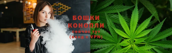 таблы Горнозаводск