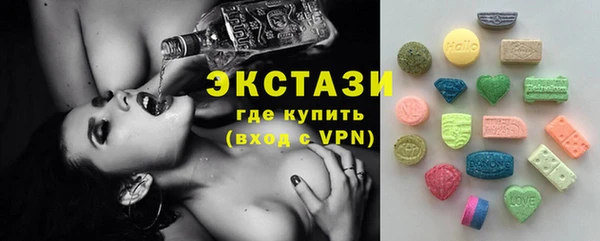 прущая мука Алексин