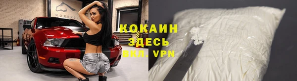 прущая мука Алексин