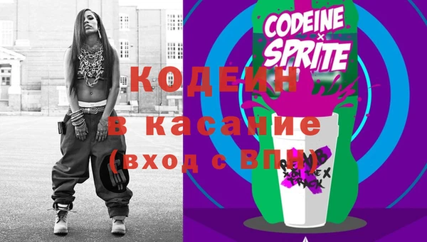 Альфа ПВП Козловка