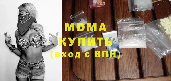 mix Алексеевка