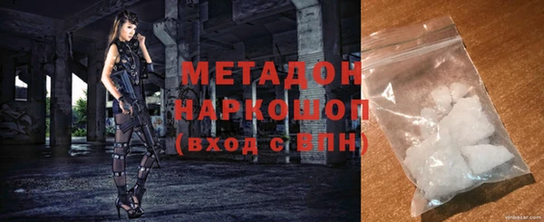 mix Кодинск