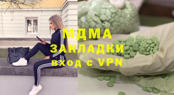 mix Алексеевка