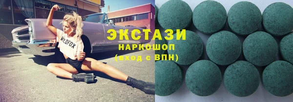 mix Алексеевка