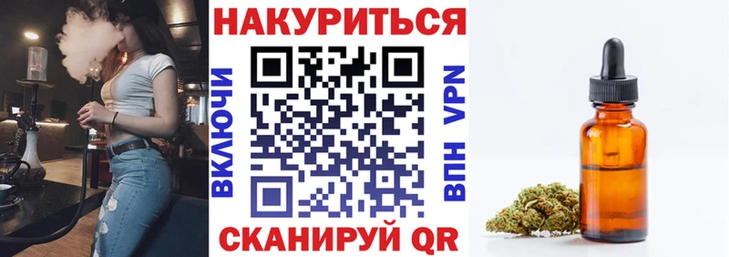 Конопля MAZAR  как найти наркотики  Завитинск 